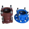 Ductile Cast Iron Flanged Adaptors